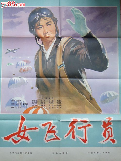 办假的伦敦都市大学文凭毕业证